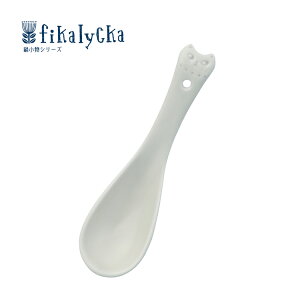  L | fikalycka Q S2F | 15.5cm fR 珬V[Y ˂ lR 킢  X[v  G v[g DECOLE