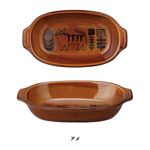 y11305%OFFN[|zO^M Hy fika I[uEFAV[Y O^M / I[o zS2F fRy ݌Ï I[uEFA L ˂ lR O^ k AC{[ uE d