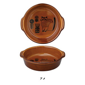 y11305%OFFN[|zO^M Hy fika I[uEFAV[Y O^M /  zS2F fRy ݌Ï I[uEFA L ˂ lR O^ k AC{[ uE dq