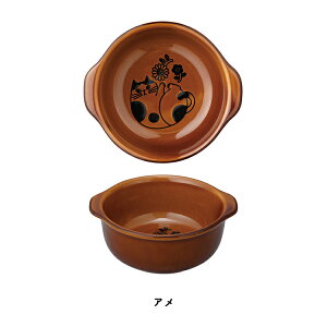 y1155OFFN[|zzzRRbg Hy fika I[uEFAV[Y RRbg zS2F fRy ݌Ï I[uEFA L ˂ lR RRbg k AC{[ uE dqW