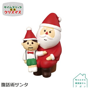 RRu bpT^ | ^CXbv a 2022 ~ fR }XRbg DECOLE concombre CeA  u G A|