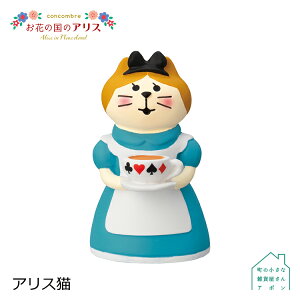 RRu AXL | Ԃ̍̃AX Alice in Flowerland fR }XRbg DECOLE concombre CeA  u G A|