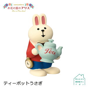 RRu eB[|bg | Ԃ̍̃AX Alice in Flowerland fR }XRbg DECOLE concombre CeA  u G A|