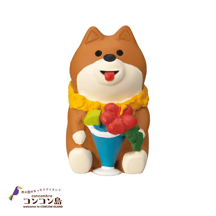 楽天市場】【3/20日10%OFFクーポン】コンコンブル パラダイスわんこ 