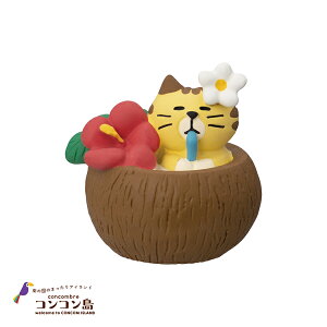 RRu ɂ񂱞qW[X | ̍̂܂ACh RR  fR }XRbg DECOLE concombre CeA  u G A|