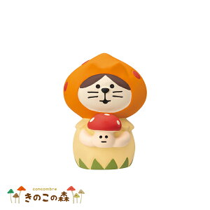 yubNtCf[10%OFFzRRu ˂ ̂ IW | ̂̐X 2023 ~ fR }XRbg DECOLE concombre CeA  u G A|