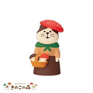 yubNtCf[10%OFFzRRu ̂L | ̂̐X 2023 ~ fR }XRbg DECOLE concombre CeA  u G A|