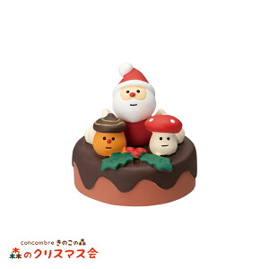 y10305OFFN[|zRRu X̃NX}XP[L | ̂̐X ~ X̃NX}X 2023 ~ fR }XRbg DECOLE concombre CeA  u G A|