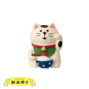 y11155OFFN[|zRRu ܂˂L | VčՂ VĂނ 2023 H fR }XRbg DECOLE concombre CeA  u G A|