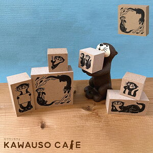 X^v ͂ JE\ / JE\X^v t[ / fR DECOLE JE\JtF KAWAUSO CAFE 蒠 XPW[ m[g bZ[WJ[h  ؐ 5.0×5.0cm 킢 낢 v`