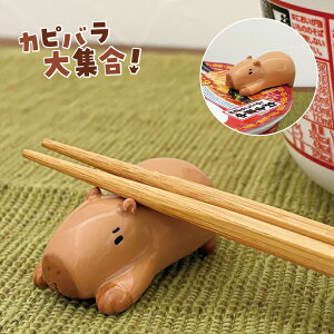 y1155OFFN[|zzzu | Jbv˂̃t^ߔu ҂΂ | ͂ Jg[Xg Jbv[ d ֗ 킢 v`Mtg fR