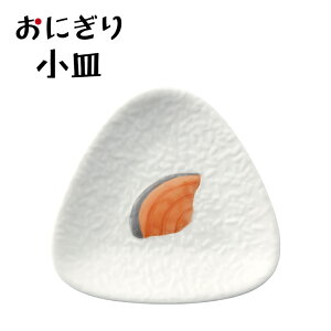 H M | ɂ菬M S3 | ̂ ~ Ⴏ 96×90×h16mm   Е 蕪M ݖ fU[g  킢  v[g DECOLE