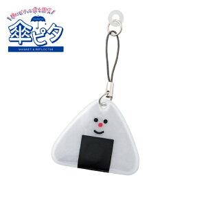 yubNtCf[10%OFFzJ̓𗧂ACe /fR Ps^ S5 / ֗ 𗧂 P Œ Č p_ ɂ Hp ECi[ tN^[ ʈS J J̓ ~J