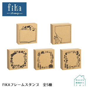 X^vyFIKAt[X^v S5zfR fika m bsO bZ[WJ[h 蒠 莆 |Cg ʂ肦 lR ˂ L nlY~ g  킢 Mtg v[g n