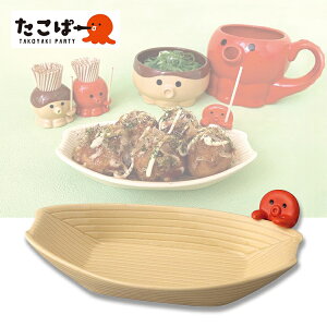 �y12��20��5��OFF�N�[�|���z�M�M �H�� / �����ρ[ �����t���M�M / �f�R�� DECOLE �����ρ[ �����₫�p�[�e�B�[ �����Ă� �����₫ ������ �z�[���p�[�e�B�[ ����M ���M �M �ʔ��� �y���� �d�q��