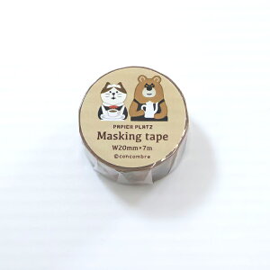 yubNtCf[10%OFFz}Xe }XLOe[v / RRu }XLOe[v S4 / psA vbc PAPIER PLATS concombre Xe[Vi[ R[W AW V[ 킢 v