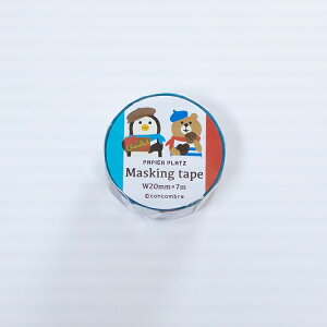 }Xe }XLOe[v / RRu }XLOe[v S4 / psA vbc PAPIER PLATS concombre Xe[Vi[ R[W AW V[ 킢 v`Mtg v[g lR|