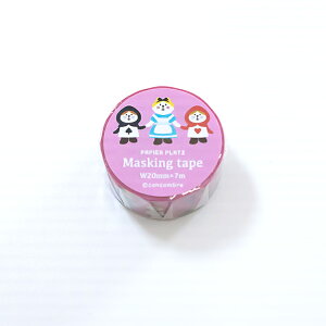 yyVX[p[Z[10OFFz}Xe }XLOe[v / RRu }XLOe[v S4 / psA vbc PAPIER PLATS concombre Xe[Vi[ R[W AW V[ 킢 