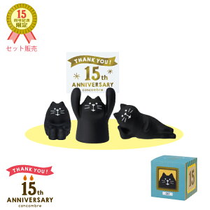 yubNtCf[10%OFFzRRu 15N  L | 15N肪Ƃ Ajo[T[ ܂ 2024  fR }XRbg DECOLE concombre CeA  u G A|