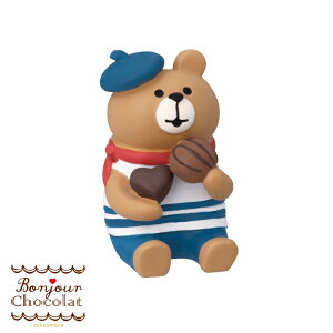 RRu VRHהׂ | {W[EVR 2024 o^Cf[ fR }XRbg DECOLE concombre CeA  u G A|