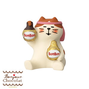 yubNtCf[10%OFFzRRu ECXL[{{L | {W[EVR 2024 o^Cf[ fR }XRbg DECOLE concombre CeA  u G A|