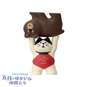 yubNtCf[10%OFFzRRu FYL | ܌̂䂩ȒԂ 2024 ܌ fR }XRbg DECOLE concombre CeA  u G A|