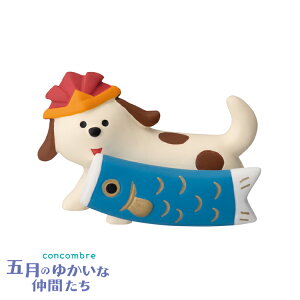 y12155OFFN[|zRRu ^т | ܌̂䂩ȒԂ 2024 ܌ fR }XRbg DECOLE concombre CeA  u G A|