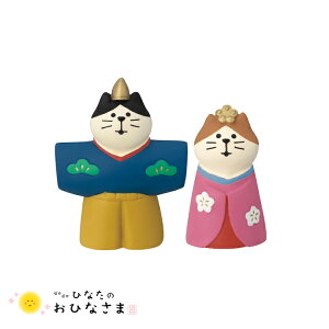 yubNtCf[10%OFFzRRu L  | ۂۂЂȂ̂ЂȂ 2024 t ЂȂ܂ fR }XRbg DECOLE concombre CeA  u G A|