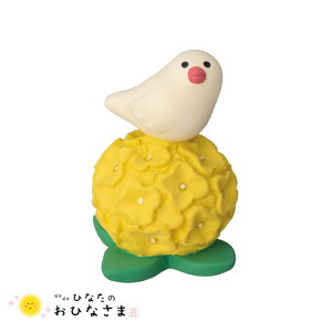 RRu ԂĂ܂蕶 ؂̉ | ۂۂЂȂ̂ЂȂ 2024 t ЂȂ܂ fR }XRbg DECOLE concombre CeA  u G A|