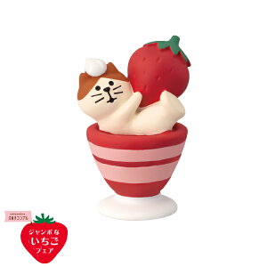 RRu pjRb^ | W{ȂtFA 2024 t fR }XRbg DECOLE concombre CeA  u G A|