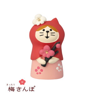 RRu ˂ ~ | 2024 ߕ ܂~ fR }XRbg DECOLE concombre CeA  u G A|