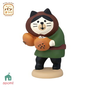 yubNtCf[10%OFFzRRu ςǂڂL | ܂p܂ ܂˂x[J[ 2024 H fR }XRbg DECOLE concombre CeA  u G A|