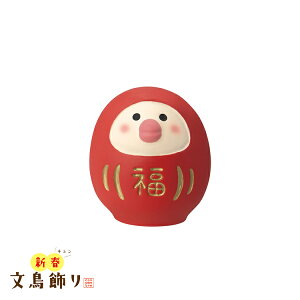 yyVX[p[Z[10OFFzRRu  g | Vt  2024  fR }XRbg DECOLE concombre CeA  u G A|