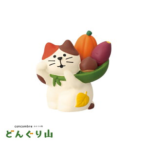 yyVX[p[Z[10OFFzRRu NL L | ݂̂̏H ǂ񂮂R 2024 H fR }XRbg DECOLE concombre CeA  u G A|