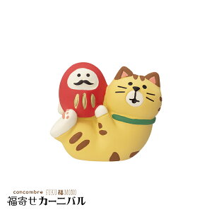 yubNtCf[10%OFFzRRu ܃PPL | 񂹃J[jo 2023 fR }XRbg DECOLE concombre CeA  u G A|