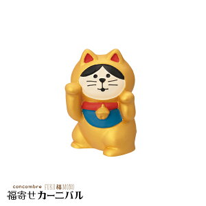 y11305%OFFN[|zRRu x鏵L Eグ E^ | 񂹃J[jo 2023 fR }XRbg DECOLE concombre CeA  u G A|