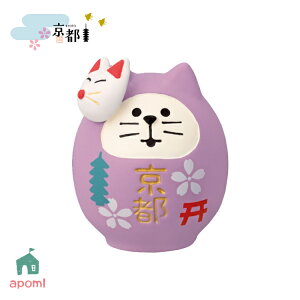 RRu V nL s | s 2024 H fR }XRbg DECOLE concombre CeA  u G A|