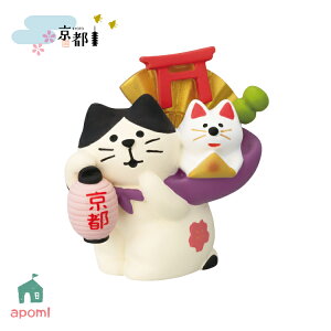 y11105OFFN[|zRRu V sւ₷L | s 2024 H fR }XRbg DECOLE concombre CeA  u G A|