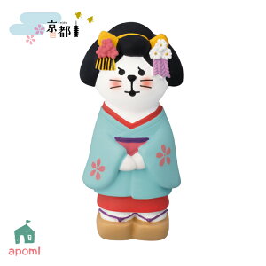 y11305%OFFN[|zRRu V WL | s 2024 H fR }XRbg DECOLE concombre CeA  u G A|