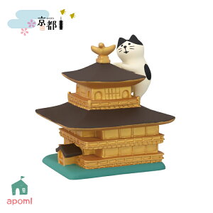 yubNtCf[10%OFFzRRu V t悶̂ڂL | s 2024 H fR }XRbg DECOLE concombre CeA  u G A|