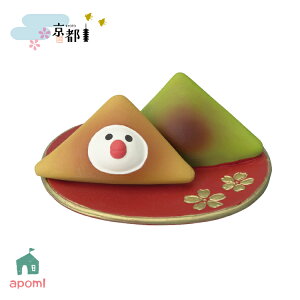 yubNtCf[10%OFFzRRu V c | s 2024 H fR }XRbg DECOLE concombre CeA  u G A|