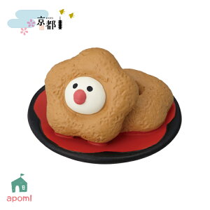 y10/55%OFFN[|zRRu V ڂ땶 | s 2024 H fR }XRbg DECOLE concombre CeA  u G A|