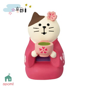 yubNtCf[10%OFFzRRu V L | s 2024 H fR }XRbg DECOLE concombre CeA  u G A|