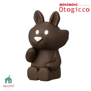 y11105OFFN[|zfR IgMbR V ~j~j}XRbg IIJ~ | ~j~jIgMbR 2024 ~ }XRbg DECOLE otogicco CeA  u G A|