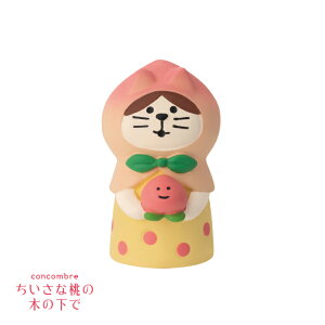 y10305OFFN[|zRRu ˂  | ȓ̖؂̉ ܂ 2024 L ˂ lR   s[` fR }XRbg DECOLE concombre CeA  u G A|