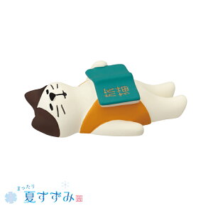 RRu QǏL | ܂Ă 2024  fR }XRbg DECOLE concombre CeA  u G A|