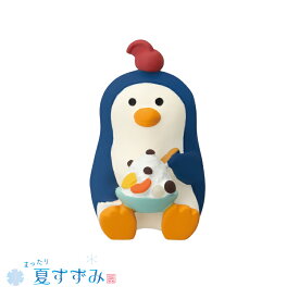 【予約販売／5月下旬】 デコレ DECOLE コンコンブル concombre マスコット ペンギン 新作 / あんみつ氷ペンギン / 2024 まったり夏すずみ 夏 置物 小物 フィギュア インテリア ディスプレイ ミニチュア 飾り 季節 シーズン飾り 玄関 ZSV-90927D 可愛い プチギフト アポン