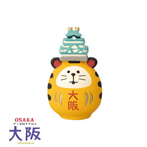 y1155OFFN[|zzzRRu nL   | ύD˂ 2024 fR }XRbg DECOLE concombre CeA  u G A|