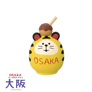 y1155OFFN[|zzzRRu nL  Ă | ύD˂ 2024 fR }XRbg DECOLE concombre CeA  u G A|