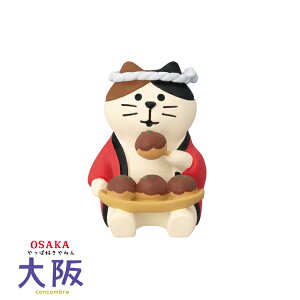 yyVX[p[Z[10OFFzRRu ĂLOVEL | ύD˂ 2024 fR }XRbg DECOLE concombre CeA  u G A|